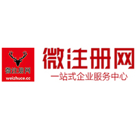 昌洒镇贵州注册公司没有地址怎么办
